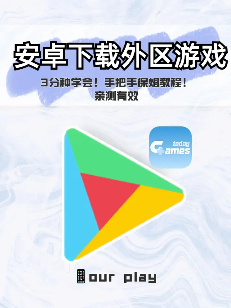 小柒一分三块直播截图1